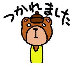 Mr. Bear (the part-time worker) sticker #8006015