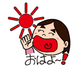 Carnavi Radio Afternoon No.1 - HBC Radio sticker #8006045