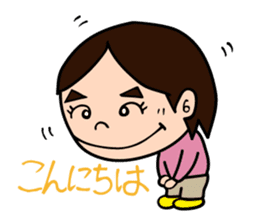 Carnavi Radio Afternoon No.1 - HBC Radio sticker #8006046