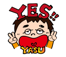 Carnavi Radio Afternoon No.1 - HBC Radio sticker #8006048