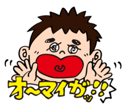 Carnavi Radio Afternoon No.1 - HBC Radio sticker #8006050