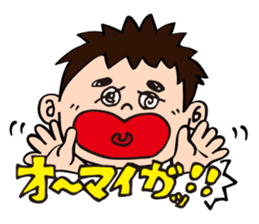 Carnavi Radio Afternoon No.1 - HBC Radio sticker #8006050