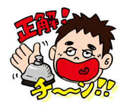 Carnavi Radio Afternoon No.1 - HBC Radio sticker #8006051