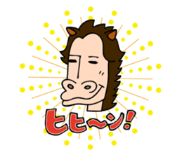 Carnavi Radio Afternoon No.1 - HBC Radio sticker #8006052