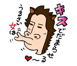 Carnavi Radio Afternoon No.1 - HBC Radio sticker #8006055