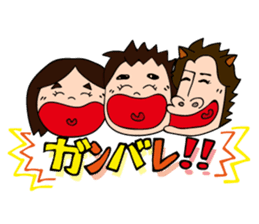 Carnavi Radio Afternoon No.1 - HBC Radio sticker #8006057