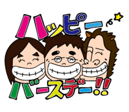 Carnavi Radio Afternoon No.1 - HBC Radio sticker #8006059