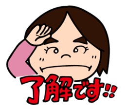 Carnavi Radio Afternoon No.1 - HBC Radio sticker #8006060