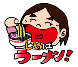 Carnavi Radio Afternoon No.1 - HBC Radio sticker #8006064