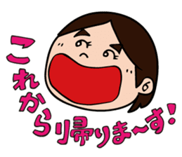 Carnavi Radio Afternoon No.1 - HBC Radio sticker #8006065