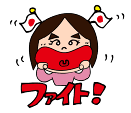 Carnavi Radio Afternoon No.1 - HBC Radio sticker #8006066