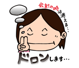 Carnavi Radio Afternoon No.1 - HBC Radio sticker #8006067