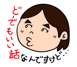 Carnavi Radio Afternoon No.1 - HBC Radio sticker #8006068