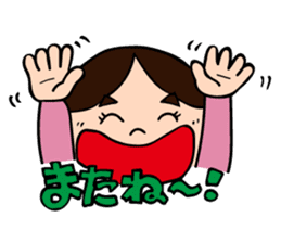 Carnavi Radio Afternoon No.1 - HBC Radio sticker #8006069