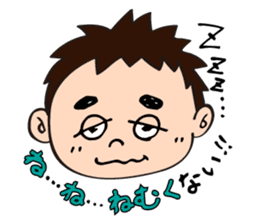 Carnavi Radio Afternoon No.1 - HBC Radio sticker #8006072