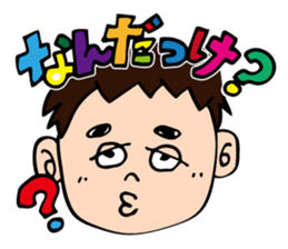 Carnavi Radio Afternoon No.1 - HBC Radio sticker #8006073