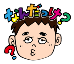 Carnavi Radio Afternoon No.1 - HBC Radio sticker #8006073