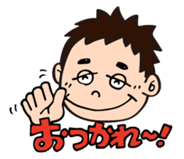 Carnavi Radio Afternoon No.1 - HBC Radio sticker #8006075