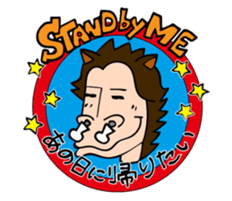 Carnavi Radio Afternoon No.1 - HBC Radio sticker #8006079