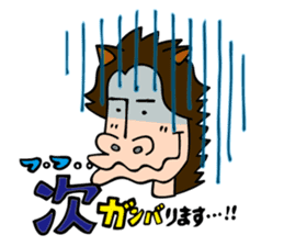 Carnavi Radio Afternoon No.1 - HBC Radio sticker #8006080