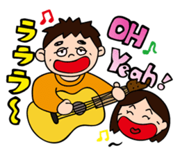 Carnavi Radio Afternoon No.1 - HBC Radio sticker #8006082