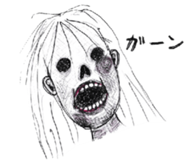 Halloween Halloween sticker #8006099