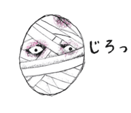 Halloween Halloween sticker #8006112