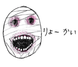 Halloween Halloween sticker #8006113