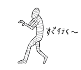 Halloween Halloween sticker #8006114