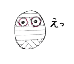 Halloween Halloween sticker #8006118