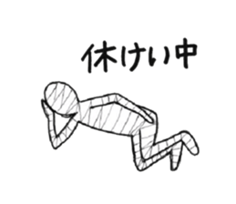 Halloween Halloween sticker #8006119