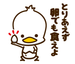 Torisetsu sticker #8006132