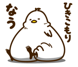 Torisetsu sticker #8006136