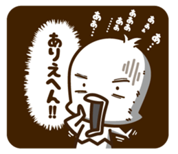 Torisetsu sticker #8006138