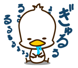 Torisetsu sticker #8006141