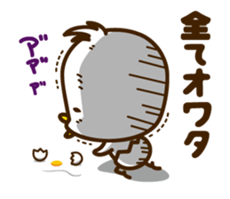 Torisetsu sticker #8006142