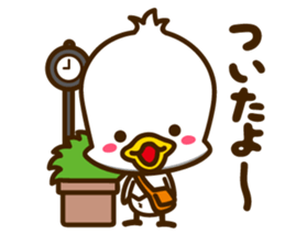 Torisetsu sticker #8006144