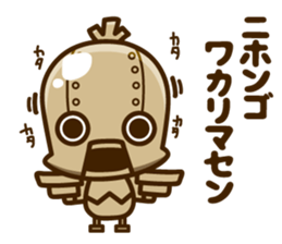 Torisetsu sticker #8006145