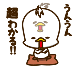 Torisetsu sticker #8006146