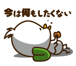 Torisetsu sticker #8006148