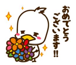 Torisetsu sticker #8006150