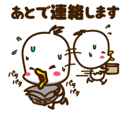 Torisetsu sticker #8006155