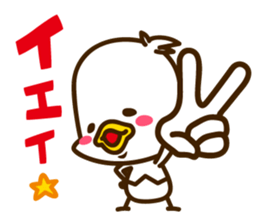 Torisetsu sticker #8006159