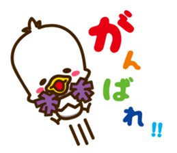 Torisetsu sticker #8006163