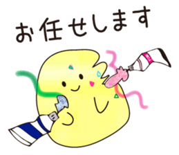 polite japanese and chick sticker #8006209