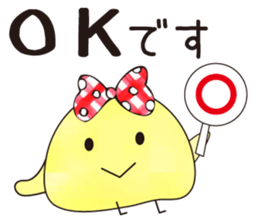 polite japanese and chick sticker #8006219