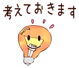 polite japanese and chick sticker #8006221