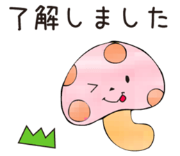 polite japanese and chick sticker #8006222