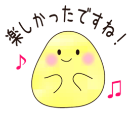 polite japanese and chick sticker #8006238