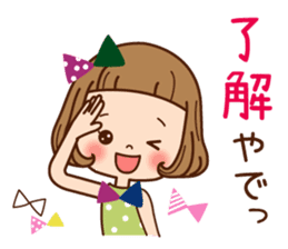 The Kansai word of the girl. sticker #8006364